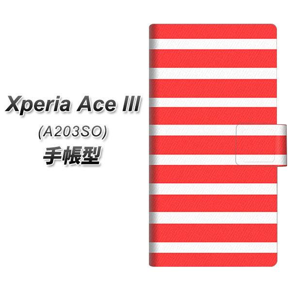 �G�N�X�y���A �G�[�X lll A203SO �蒠�^ �X�}�z�P�[�X EK881 �{�[�_�[ ���b�h UV��� ���J��