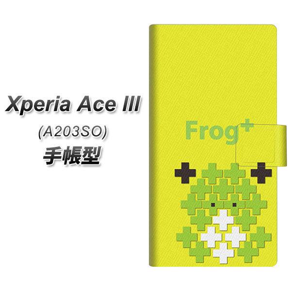 �G�N�X�y���A �G�[�X lll A203SO �蒠�^ �X�}�z�P�[�X IA806 Frog+ UV��� ���J��