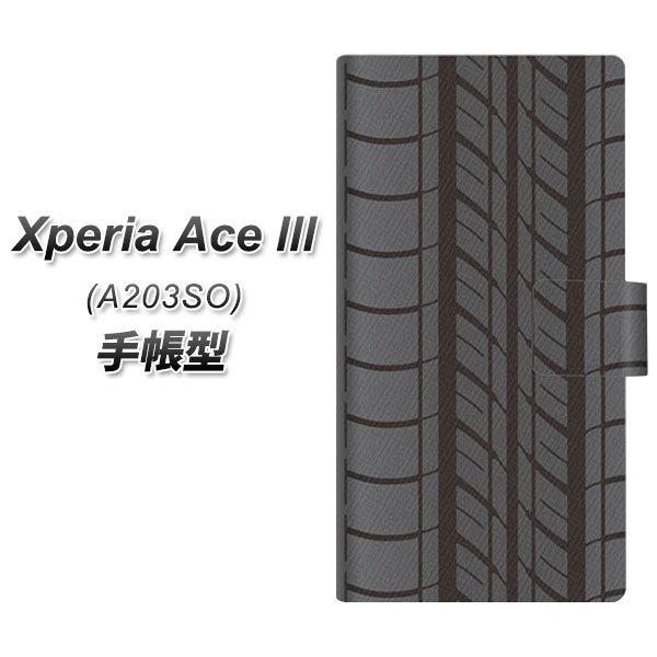 �G�N�X�y���A �G�[�X lll A203SO �蒠�^ �X�}�z�P�[�X IB931 �^�C�� UV��� ���J��