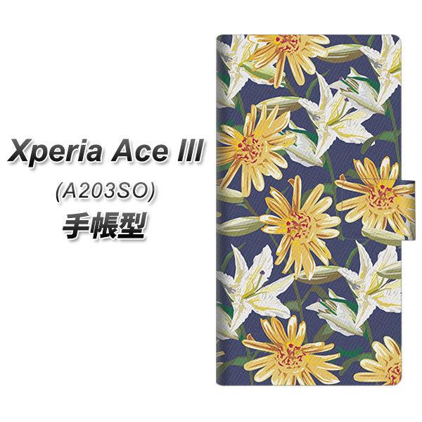 �G�N�X�y���A �G�[�X lll A203SO �蒠�^ �X�}�z�P�[�X SC893 �{�^�j�J�� �f�C�W�[&amp;�����[ UV��� ���J��