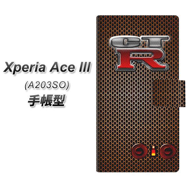 �G�N�X�y���A �G�[�X lll A203SO �蒠�^ �X�}�z�P�[�X YA971 CT-R01 UV��� ���J��