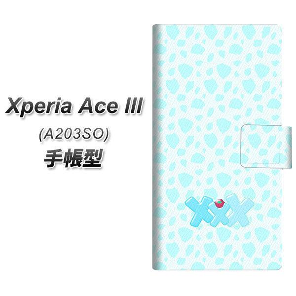 �G�N�X�y���A �G�[�X lll A203SO �蒠�^ �X�}�z�P�[�X YB896 �_�����V�A���u���[ UV��� ���J��