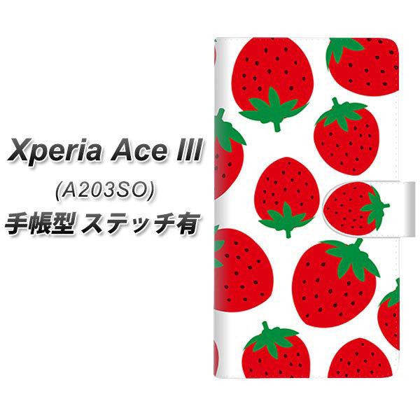 GNXyA G[X lll A203SO 蒠^ X}zP[X yXeb`^Cvz SC818 傫C`S͗l bh UV J