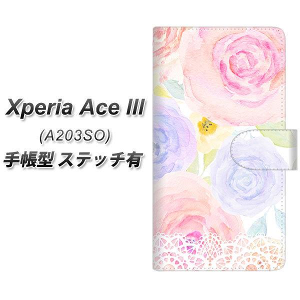 GNXyA G[X lll A203SO 蒠^ X}zP[X yXeb`^Cvz SC947 hDEpt[T UV J