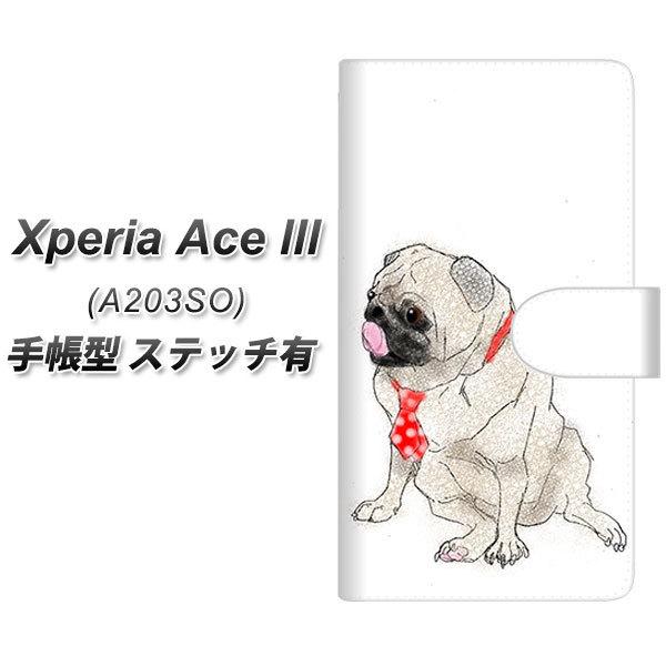 GNXyA G[X lll A203SO 蒠^ X}zP[X yXeb`^Cvz YD858 pO04 UV J