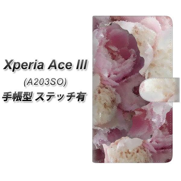 �G�N�X�y���A �G�[�X lll A203SO �蒠�^ �X�}�z�P�[�X �y�X�e�b�`�^�C�v�z YI884 �t�����[�T UV��� ���J��