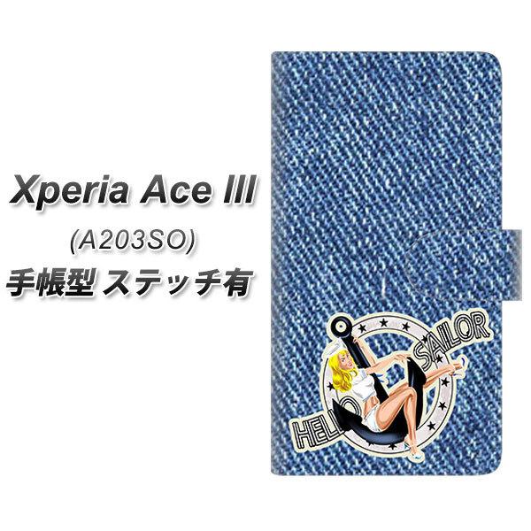 �G�N�X�y���A �G�[�X lll A203SO �蒠�^ �X�}�z�P�[�X �y�X�e�b�`�^�C�v�z YJ143 �f�j�� UV��� ���J��