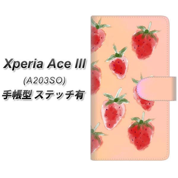 GNXyA G[X lll A203SO 蒠^ X}zP[X yXeb`^Cvz YJ179   킢 t[c  UV J