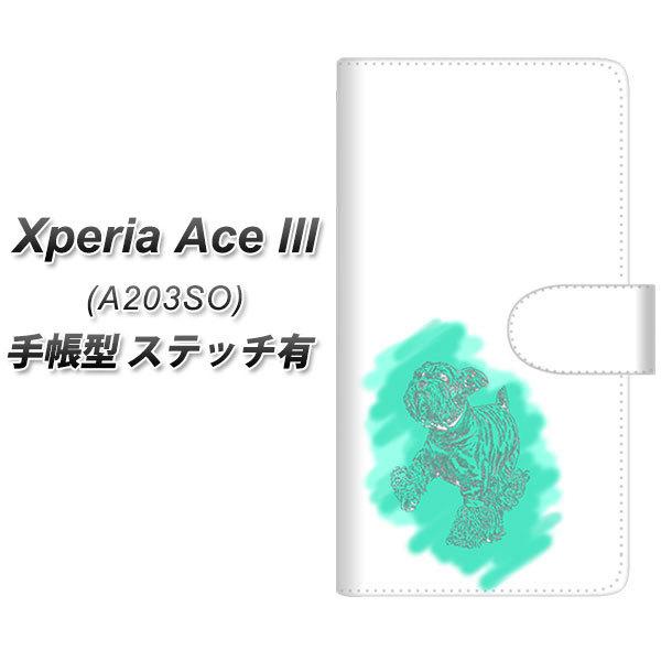 �G�N�X�y���A �G�[�X lll A203SO �蒠�^ �X�}�z�P�[�X �y�X�e�b�`�^�C�v�z YJ246 ���� UV��� ���J��