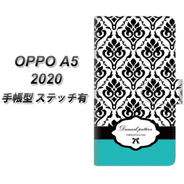 Ib| A5 2020 蒠^ X}zP[X yXeb`^Cvz SC907 _}XN oCJ[(O[) J