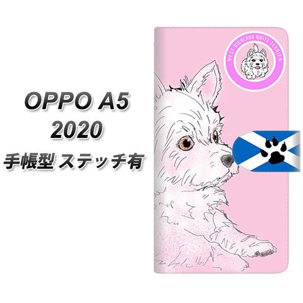 �I�b�| A5 2020 �蒠�^ �X�}�z�P�[�X �y�X�e�b�`�^�C�v�z YD951 �E�G�X�g�n�C�����h�z���C�g�e���A02 ���J��