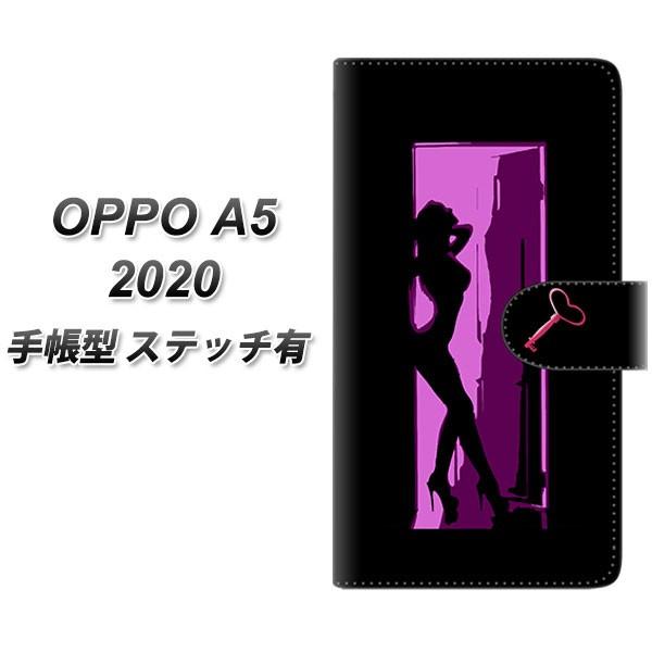 �I�b�| A5 2020 �蒠�^ �X�}�z�P�[�X �y�X�e�b�`�^�C�v�z YF945 �J���[���f�B06 ���J��