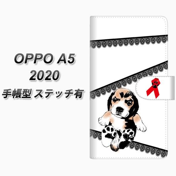 Ib| A5 2020 蒠^ X}zP[X yXeb`^Cvz YF990 oEE01 J