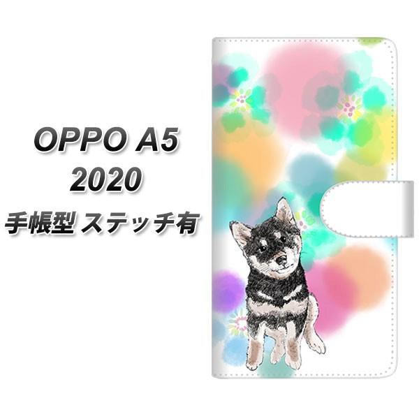 �I�b�| A5 2020 �蒠�^ �X�}�z�P�[�X �y�X�e�b�`�^�C�v�z YJ223 �� �Č� �C�k ���� ���� ���킢�� ���J��