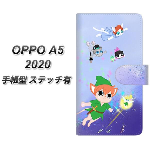�I�b�| A5 2020 �蒠�^ �X�}�z�P�[�X �y�X�e�b�`�^�C�v�z YJ256 �s�[�^�[�ɂ�� ���J��