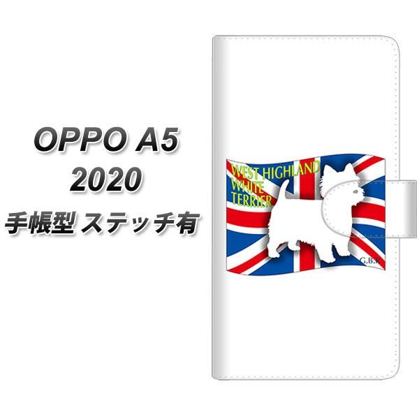 �I�b�| A5 2020 �蒠�^ �X�}�z�P�[�X �y�X�e�b�`�^�C�v�z ZA856 �E�G�X�g�n�C�����h�z���C�g�e���A ���J��