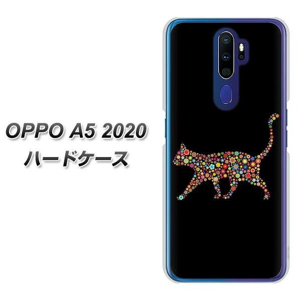 �I�b�| A5 2020 �n�[�h�P�[�X �J�o�[ 406 �J���t���L���b�g �f�ރN���A UV���