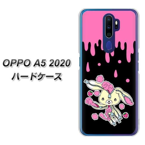 Ib| A5 2020 n[hP[X Jo[ AG814 Wbp[̃Wbs(×sN) fރNA UV