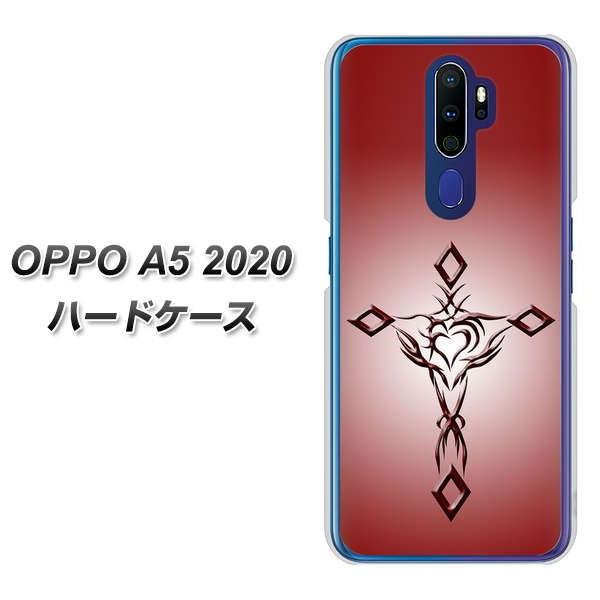 Ib| A5 2020 n[hP[X Jo[ VA900 n[g̃NX bh fރNA UV