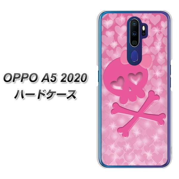 �I�b�| A5 2020 �n�[�h�P�[�X �J�o�[ VA907 �n�[�g�̃h�N�� �f�ރN���A UV���