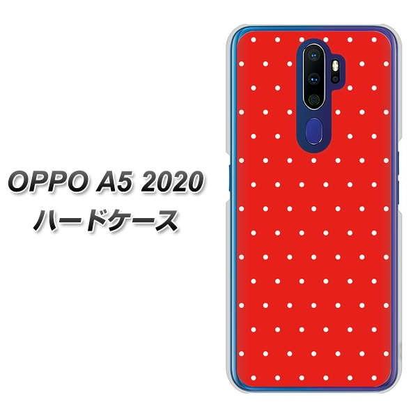 Ib| A5 2020 n[hP[X Jo[ VA923 }CNhbg bh×zCg fރNA UV