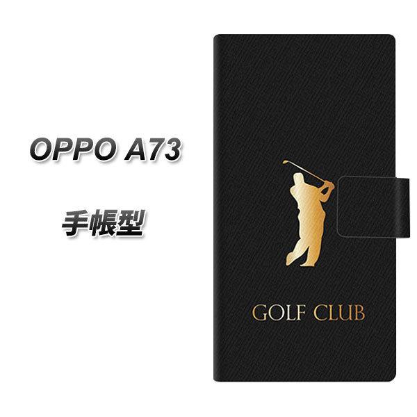 �y�V���o�C�� �I�b�| A73 �蒠�^ �X�}�z�P�[�X 610 GOLFCLUB UV��� ���J��