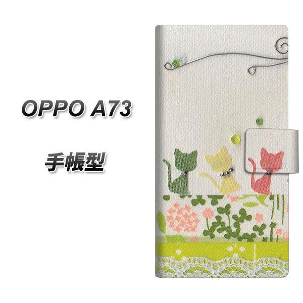 yVoC Ib| A73 蒠^ X}zP[X 1106 Ntgʐ^ lR (C[2) UV J