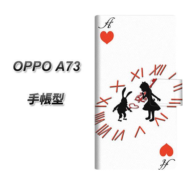 yVoC Ib| A73 蒠^ X}zP[X EK921 svc̍̃AX  n[gA UV J