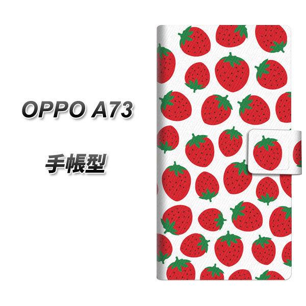 yVoC Ib| A73 蒠^ X}zP[X SC811 C`S͗l bh UV J