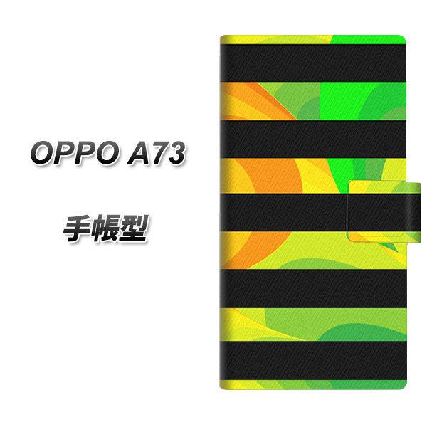 �y�V���o�C�� �I�b�| A73 �蒠�^ �X�}�z�P�[�X YB840 �{�[�_�[01 UV��� ���J��