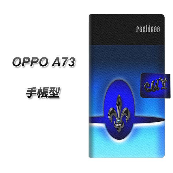 �y�V���o�C�� �I�b�| A73 �蒠�^ �X�}�z�P�[�X YC883 �t���A�u���b�N UV��� ���J��