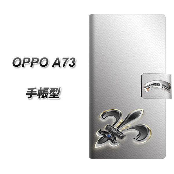 �y�V���o�C�� �I�b�| A73 �蒠�^ �X�}�z�P�[�X YC889 �t���A02 UV��� ���J��