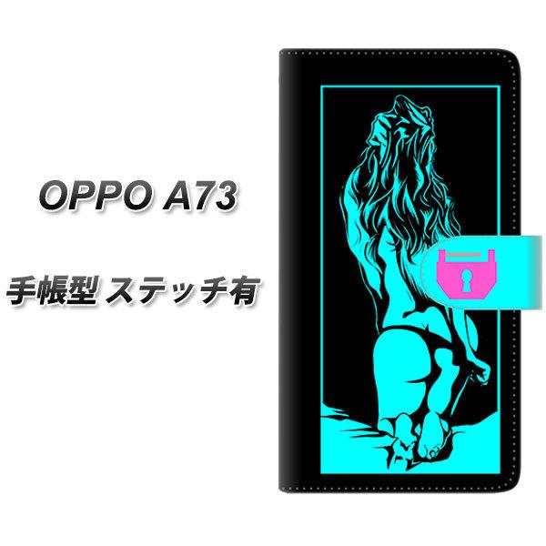 �y�V���o�C�� �I�b�| A73 �蒠�^ �X�}�z�P�[�X �y�X�e�b�`�^�C�v�z YF946 �J���[���f�B07 UV��� ���J��