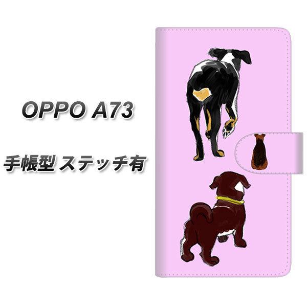�y�V���o�C�� �I�b�| A73 �蒠�^ �X�}�z�P�[�X �y�X�e�b�`�^�C�v�z YJ214 �� �C�k ���� ���킢�� UV��� ���J��