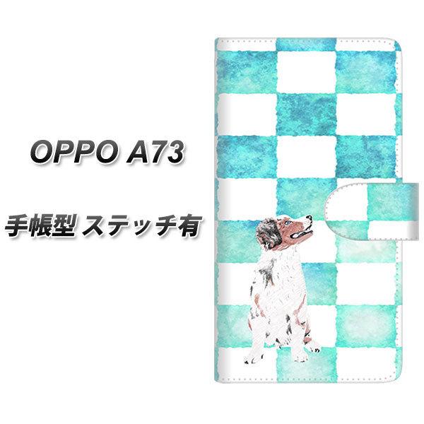 �y�V���o�C�� �I�b�| A73 �蒠�^ �X�}�z�P�[�X �y�X�e�b�`�^�C�v�z YJ224 �V�F�p�[�h �� �C�k ���� �`�F�b�J�[ ���킢�� UV��� ���J��