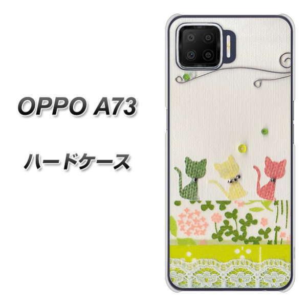 yVoC Ib| A73 n[hP[X Jo[ 1106 Ntgʐ^ lR (C[2) fރNA UV