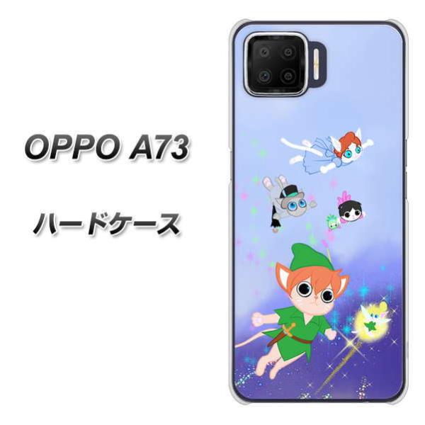 �y�V���o�C�� �I�b�| A73 �n�[�h�P�[�X �J�o�[ YJ256 �s�[�^�[�ɂ�� �f�ރN���A UV���