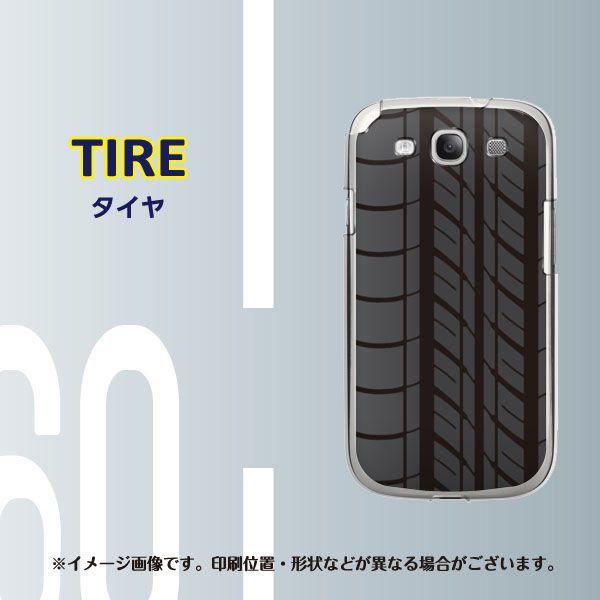 �n�[�h�P�[�X �J�o�[ IB931 �^�C���@�f�ރN���A UV��� �@SO-04E/SO-02E/SO-03D/SC-04E/SC-03E/SH-06E/SH-04E/P-02E/F-02E/F-05D/iPhone5 ��