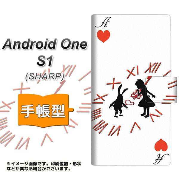 AhCh GX 蒠^X}zP[X EK921 svc̍̃AX  n[gA J