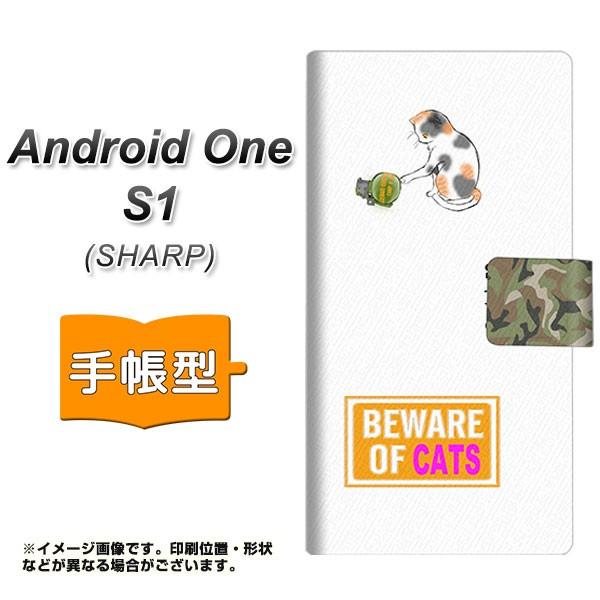 AhCh GX 蒠^X}zP[X YA898 ~PƎ֒e L J