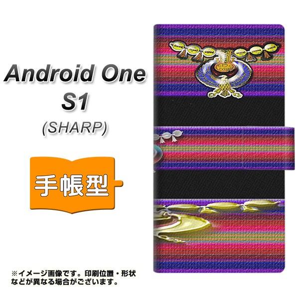 �A���h���C�h���� �G�X���� �蒠�^�X�}�z�P�[�X YC881 �G�W�v�g ���J��