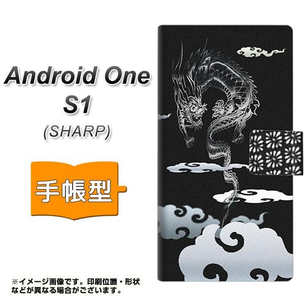 AhCh GX 蒠^X}zP[X YC906 _01 J