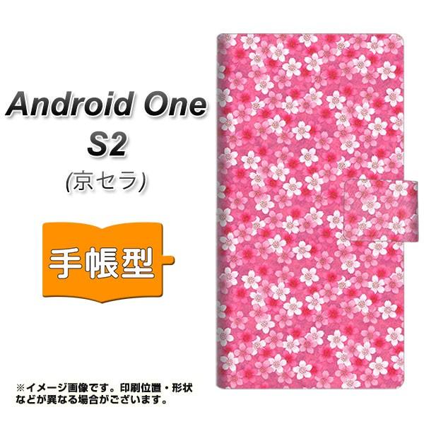 AhCh GXc[ 蒠^X}zP[X 065  J