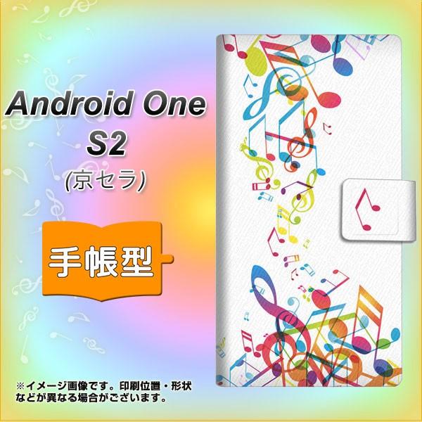 �A���h���C�h���� �G�X�c�[ �蒠�^�X�}�z�P�[�X 319 ���̍����v ���J��