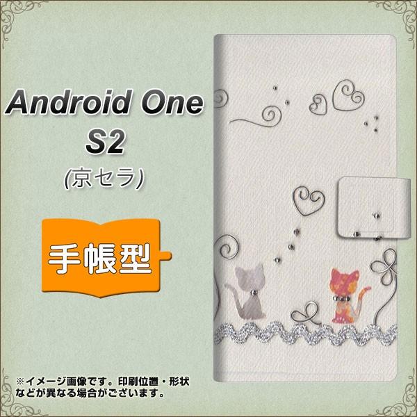 AhCh GXc[ 蒠^X}zP[X 1103 Ntgʐ^ lR (C[1) J