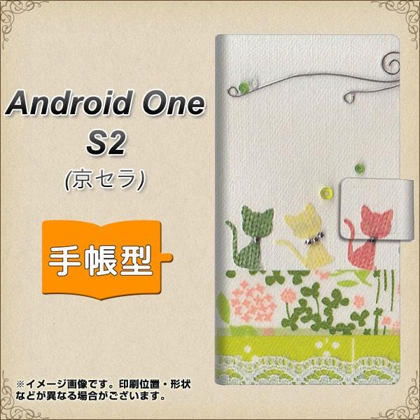 AhCh GXc[ 蒠^X}zP[X 1106 Ntgʐ^ lR (C[2) J