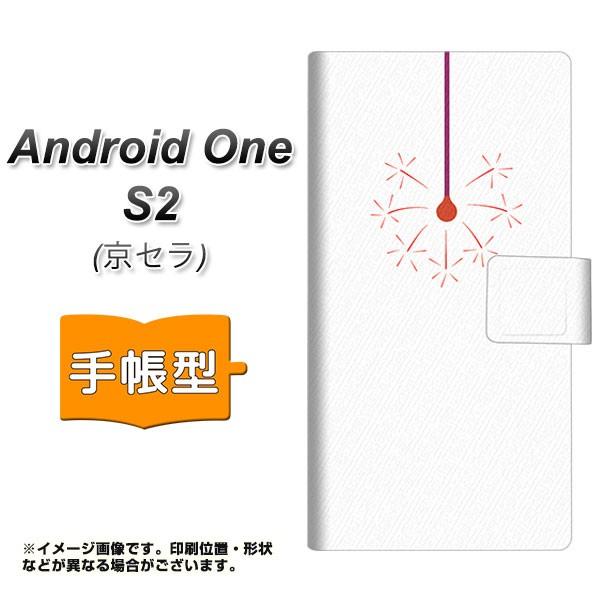 AhCh GXc[ 蒠^X}zP[X EK935 ԉ J