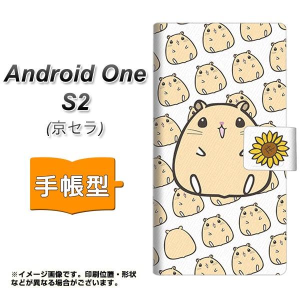 AhCh GXc[ 蒠^X}zP[X SC857 LN}nX^[ J