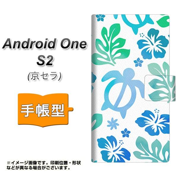 �A���h���C�h���� �G�X�c�[ �蒠�^�X�}�z�P�[�X SC880 �n���C�A���A���n�z�k  �u���[ ���J��