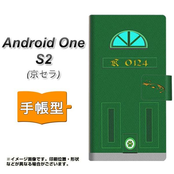 AhCh GXc[ 蒠^X}zP[X YA884 khA02 J